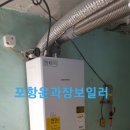 흥해정미기