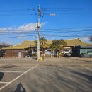 할매더덕오리 | 오늘N 할매식당 낙지볶음 수원 맛집