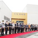 마천 목욕탕 이미지