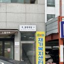 쏘블링네일 - 중구 흑교로 45-1 | 쏘블링네일
