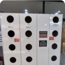 업프로짐 이미지