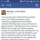 리즈영어교습소 이미지