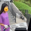 율 스테이