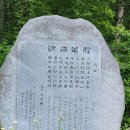 화북면 보건지소 이미지