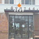 구좌 해안도로 | 내돈내산 제주 구좌 동쪽 북카페 카페 책방 추천 종달리 746