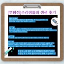 탑간호학원 이미지