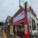 수원-0648 이미지