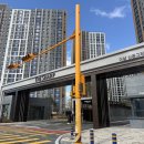 하나로3길 | 나노코팅 하나로 삶이 이렇게 달라진다구요? 미러클 나노코팅! [김해 더샵 신문 그리니티] 시공 후기