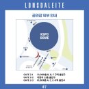 S-005 | [S.BC-005] 240727 백현 Lonsdaleite [dot] 콘서트 후기 큥콘