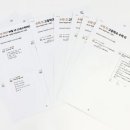 포커스41