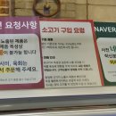 원대로-4 이미지