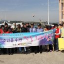 원창환경자원 이미지