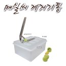 대흥공구 - 성동구 무학로 32 | 대흥공구