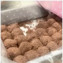 금정새마을금고 | 부산 동래떡집 떡바라기 아기답례품 후기 귀여워
