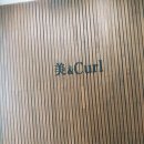 구로-구로-구로-2775 | [오류동미용실] 미랑컬헤어 오류동점 무코타클리닉 후기