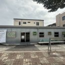 웅천2길 이미지