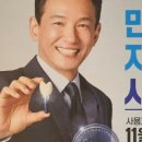 미소웰치과의원 이미지