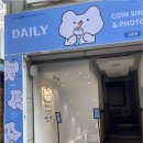 123 노래연습장 이미지