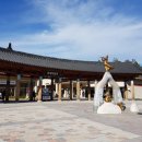 문화코스 | 부여 가족여행 추천｜9개월 아기와 백제문화단지 방문 후기 + 아울렛 하루코스