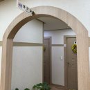 길성이음성점 | [음성] 맛집 추천 길성이백숙