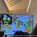 마음스테이 | 스테이풀무원 후기 | 두부 만들기·풀크닉·캠프파이어까지 엄마와 함께하는 힐링 여행✨