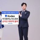 주식회사 유로건설 화이트페이퍼