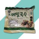 진성식품 이미지