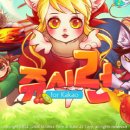 ㈜지앤엠 이미지