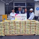 수호건설(주) 이미지