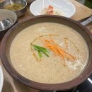 수완로R 이미지