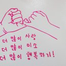 연세메디칼약국 이미지