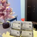 로이드밤 평내호평점 | 원하는 스타일 머리 잘하는 평내 호평 미용실 로이드밤 평내호평점 다녀온 후기 (서이추환영)