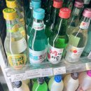 GS25송도스카이 이미지