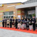 시립오산어린이집 이미지