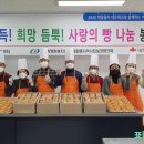 태화동행정복지센터 이미지