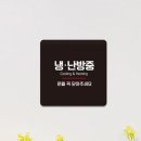 다비