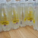 씨유편의점 이미지