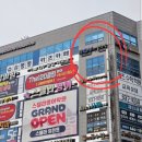 디자인토이미술학원