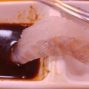 보배상회