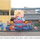 쏠리드신세계사이먼