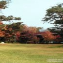 홍원연수원 이미지