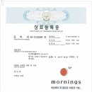 사람과기업 이미지