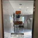 내서읍1341 이미지