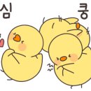 메이크업바이진