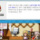 다니카 헤어 네이버블로그