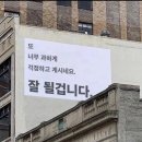 돈다리 네이버블로그