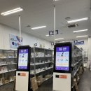 성원빌딩 | 성원애드피아 성수 셀프출고 후기 (위치, 운영시간, 출고 방법, 장단점, 셀프 청첩장 제작 팁)