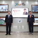 옥천(부산) 이미지