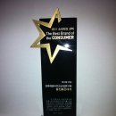 울진해물탕 이미지