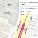 산성법률사무소 이미지